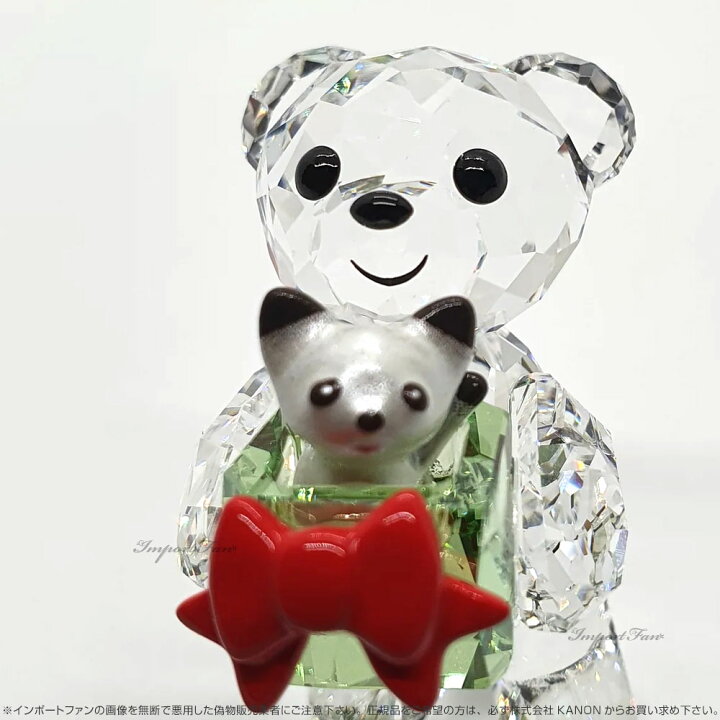 楽天市場】スワロフスキー クリスベア クリスマス エディション 2014年 