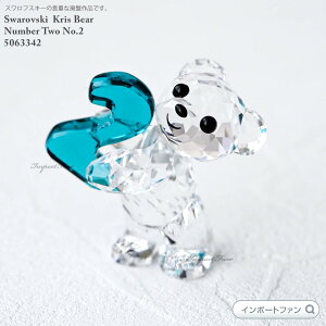 XtXL[ NXxA io[c[  a 5063342 Swarovski u Mtg v[gy|Cgő47{I}\ Z[z [