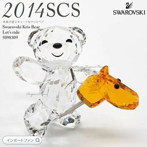 XtXL[ NXxA 낤 bcCh 5098309 2014N SCSi Swarovski u Mtg v[g y|Cgő47{I}\ Z[z