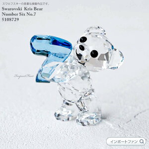 XtXL[ NXxA io[Zu  a 5108729 Swarovski No.7 u Mtg v[g [