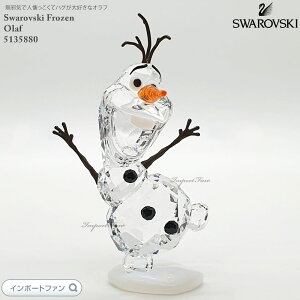 �X�����t�X�L�[ �I���t �A�i�Ɛ�̏��� �f�B�Y�j�[ 5135880 Swarovski �u�� �M�t�g �v���[���g �y�|�C���g�ő�49�{�I���������}���\�� �Z�[���z