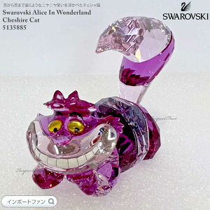 XtXL[ `FVL svc̍̃AX fBYj[ 5135885 Swarovski u Mtg v[g