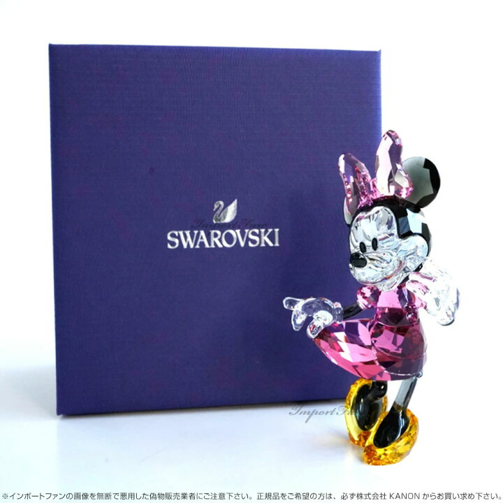 楽天市場】スワロフスキー ミニーマウス ディズニー 5135891 Swarovski 