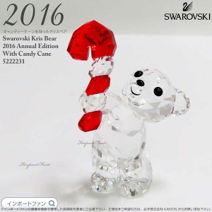 XtXL[ XxA LfBP[ 2016Nzf[ 5222231 Swarovski y|Cgő47{IubNtCf[ Z[z