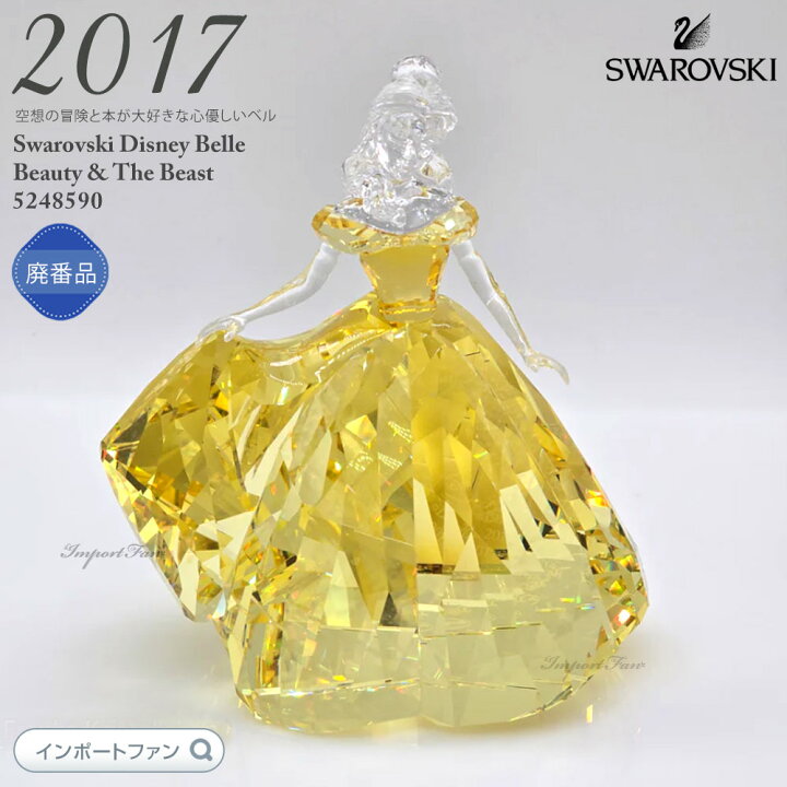 Swarovski Limited Edition 2017 Enchanted Rose 楽天市場