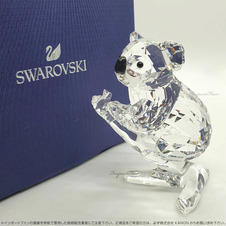 楽天市場】スワロフスキー コアラ 5271914 Swarovski KOALA ギフト 