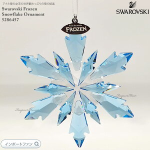 XtXL[ AiƐ̏ Xm[tCN I[ig fBYj[ 5286457 Swarovski Mtg v[g 