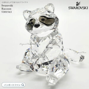 XtXL[ ACO}  5301563 Swarovski Mtg v[g y|Cgő47{IubNtCf[ Z[z