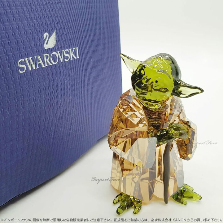 楽天市場】スワロフスキー スター ウォーズ マスター・ヨーダ ジェダイ  