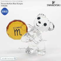 楽天市場】スワロフスキー クリスベア 星座の通販