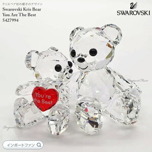 XtXL[ NXxA eq Ȃ͍ō yA v[g u Swarovski 5427994 Mtg v[g y|Cgő47{IubNtCf[ Z[z