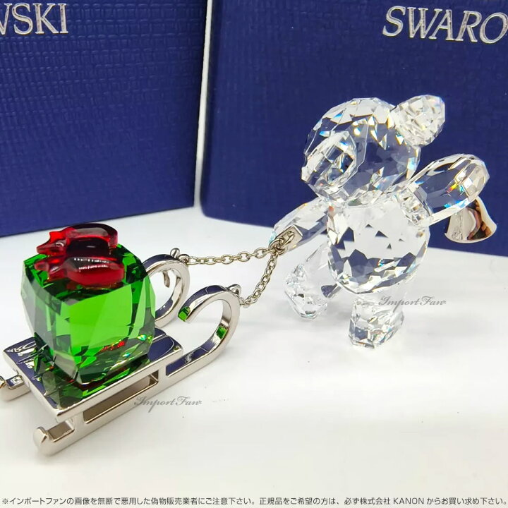 楽天市場】スワロフスキー クリスベア 2019年度限定 クリスマス ソリ 