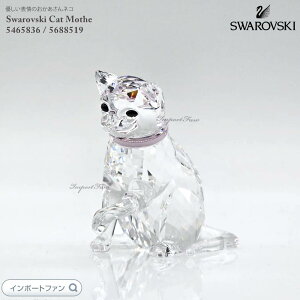 XtXL[ p[tFNgJg[TCh lR̂ꂳ 5465836 / 5688519 Swarovski u Mtg v[g