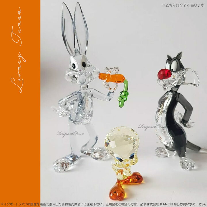 楽天市場】スワロフスキー シルベスター ルーニー・テューンズ 置物  