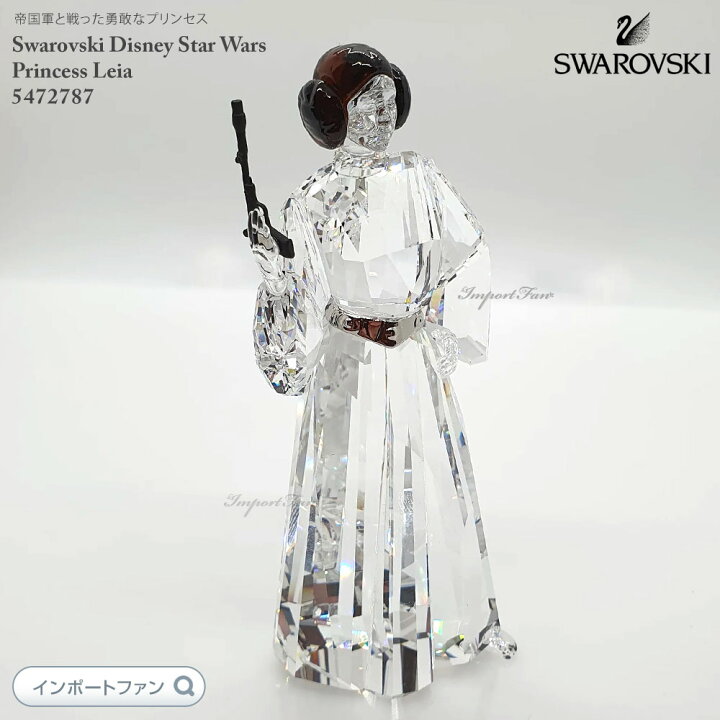 楽天市場】スワロフスキー スター ウォーズ レイア姫 ディズニー 