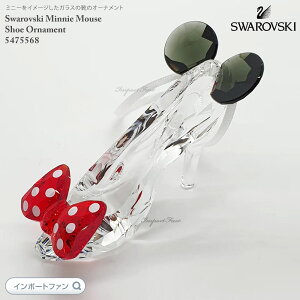 XtXL[ ~j[}EX KX̌C I[ig fBYj[ 5475568 Swarovski u Mtg v[g 