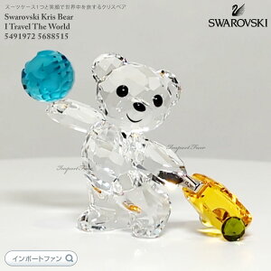 XtXL[ NXxA E𗷂 l X[cP[X Swarovski 5491972 5688515 u Mtg v[g 