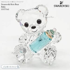 XtXL[ ̏ȃNXxA xr[ Ԃ 5557541 Swarovski Mtg v[g 