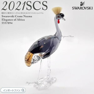 XtXL[ GKXEIuEAtJ SCS c D   u 5557894 Swarovski y|Cgő47{IubNtCf[ Z[z