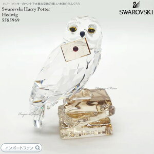 XtXL[ n[E|b^[ whEBO  tNE u 5585969 Swarovski Mtg v[g y|Cgő47{IubNtCf[ Z[z