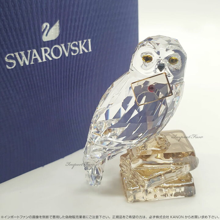 楽天市場】スワロフスキー ハリー・ポッター ヘドウィグ 鳥 フクロウ 
