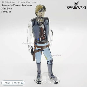 XtXL[ X^[EEH[Y nE\ u fBYj[ 5591308 Swarovski Mtg v[g 