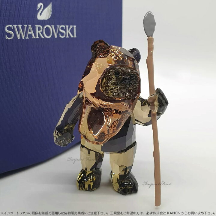楽天市場】スワロフスキー スター・ウォーズ イウォーク ウィケット 