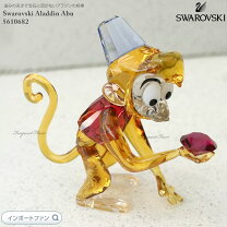 楽天市場】スワロフスキー 置物 サルの通販