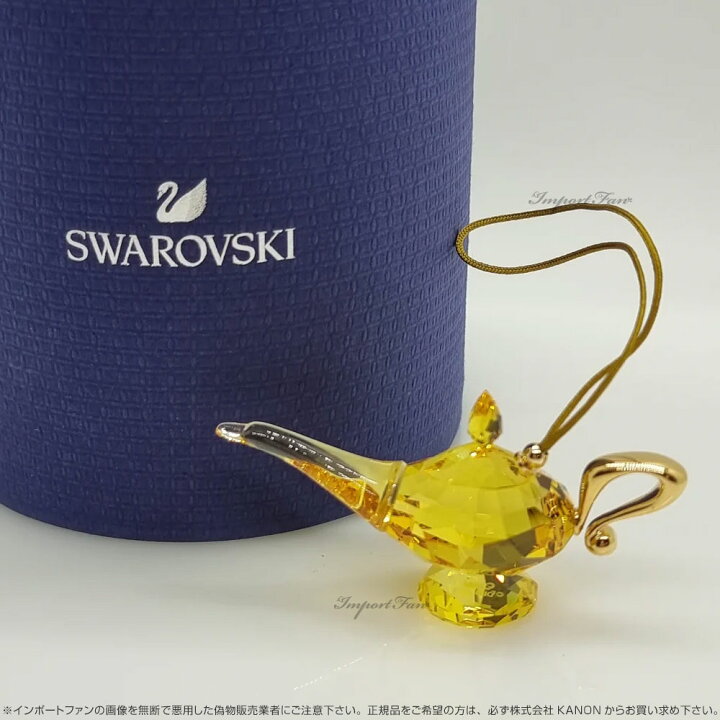 楽天市場】スワロフスキー アラジン 魔法のランプ オーナメント 