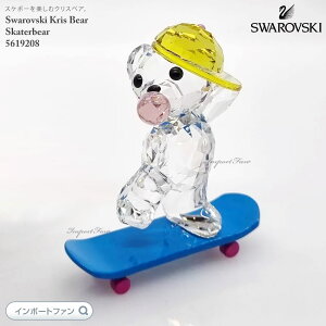 XtXL[ NXxA XP[^[xA[ 5619208 Swarovski y|Cgő47{IubNtCf[ Z[z