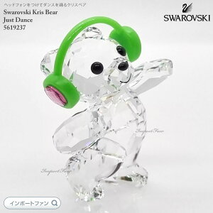 XtXL[ NXxA Ɨx낤 5619237 Swarovski y|Cgő47{I}\ Z[z