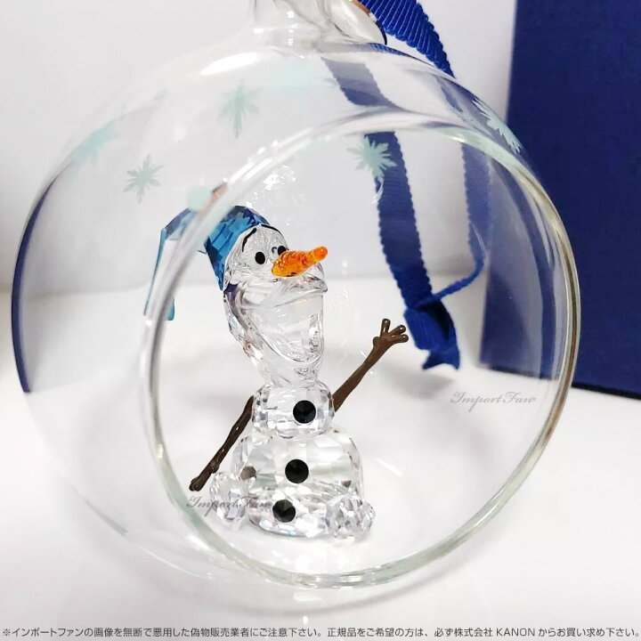 楽天市場】スワロフスキー アナと雪の女王 オラフ ボールオーナメント
