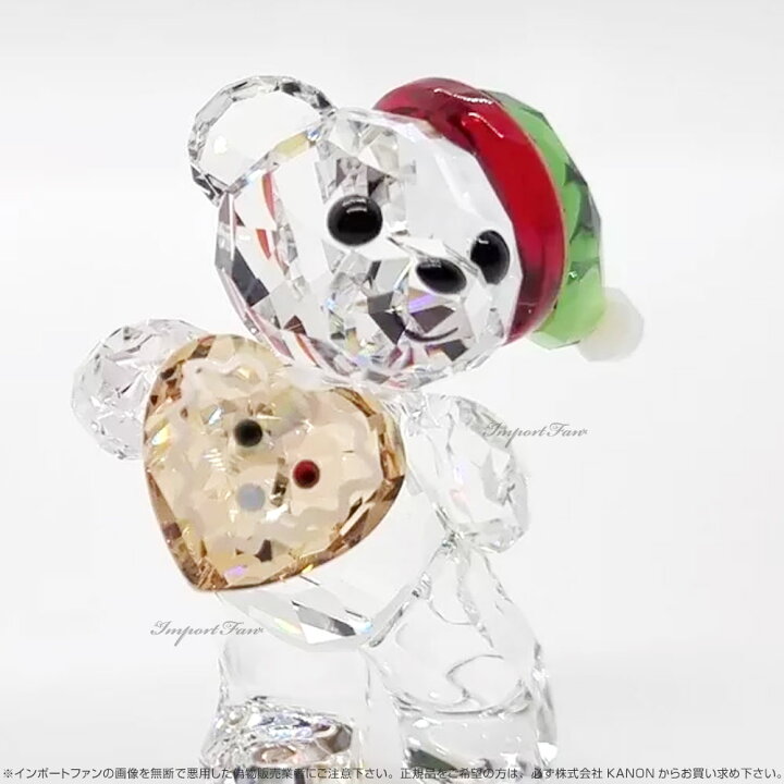 楽天市場】スワロフスキー クリスベア クリスマス 2022年度限定生産品 