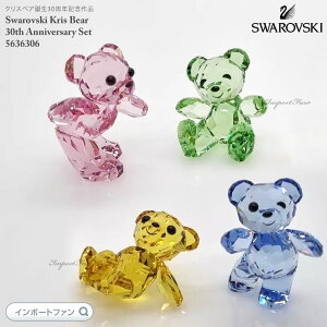 XtXL[ NXxA 30NLOZbg 5636306 Swarovski y|Cgő47{I}\ Z[z
