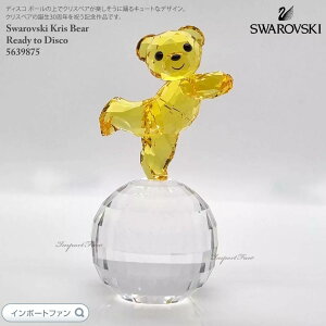 XtXL[ NXxA fBXȐ5639875 Swarovski