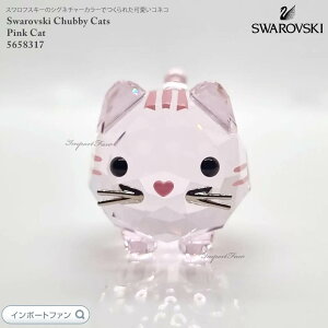 XtXL[ `r[Lbg sN L  u 5658317 Swarovski