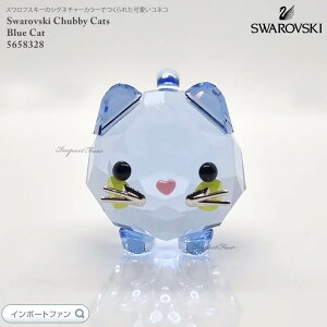 XtXL[ `r[Lbg u[ L 5658328 Swarovski  u y|Cgő47{IubNtCf[ Z[z