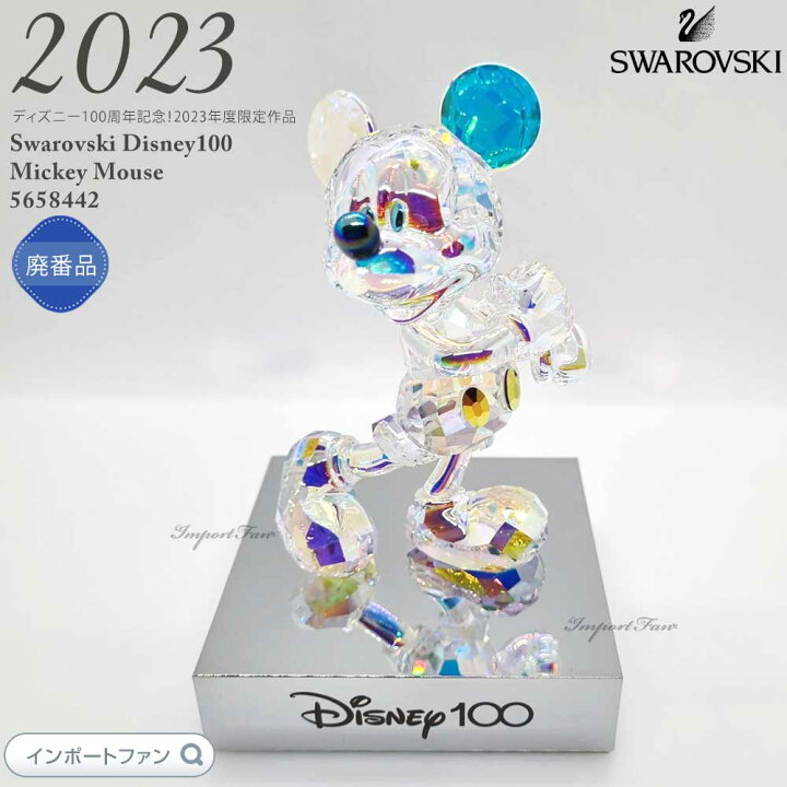 楽天市場】スワロフスキー Disney100 ミッキーマウス 置物 ディズニー 