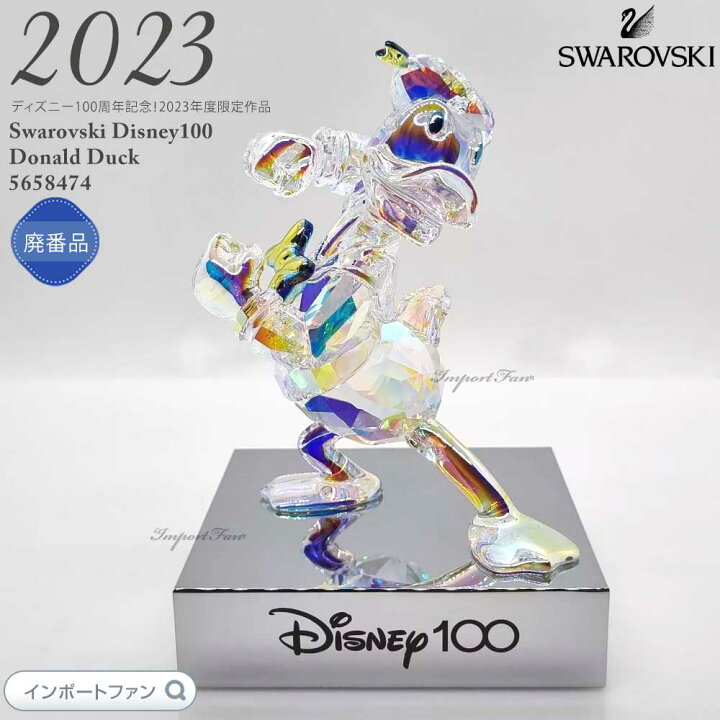 楽天市場】スワロフスキー Disney100 ドナルドダック 置物 ディズニー 
