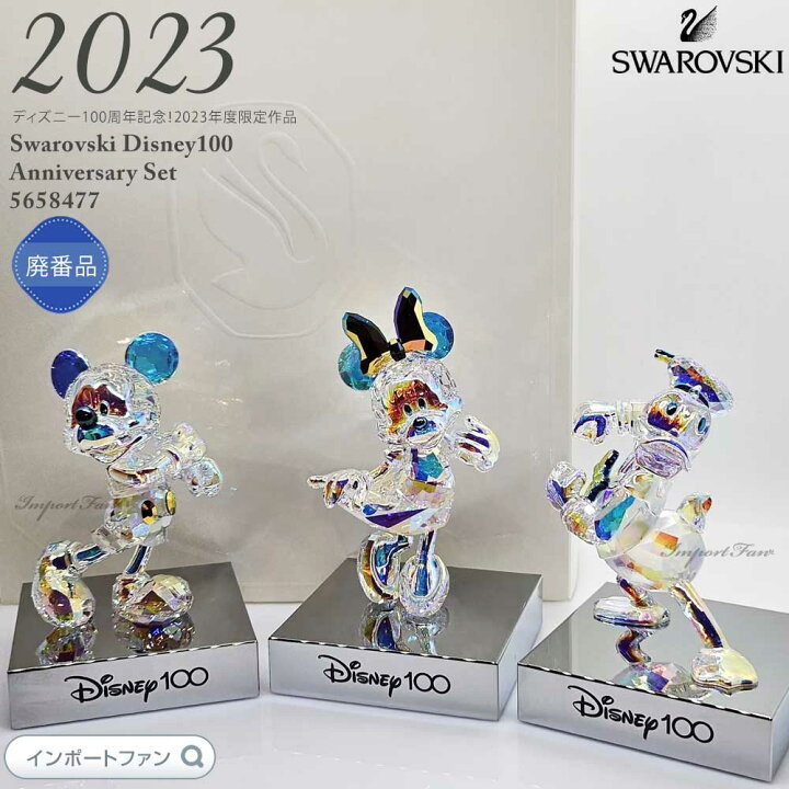 楽天市場】スワロフスキー ディズニー100周年記念 ミッキーマウス 