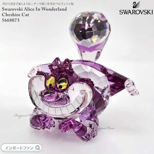 XtXL[ AXECE_[h ӂ̍̃AX `FVL  fBYj[ u 5668073 Swarovski u Mtg v[g