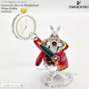 XtXL[ AXECE_[h svc̍̃AX ETM e fBYj[ u 5670229 Swarovski