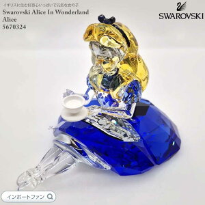 XtXL[ AXECE_[h ӂ̍̃AX AX fBYj[ u 5670324 Swarovski