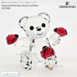 XtXL[ NXxA K^ȃN} u 5675983 Swarovski 