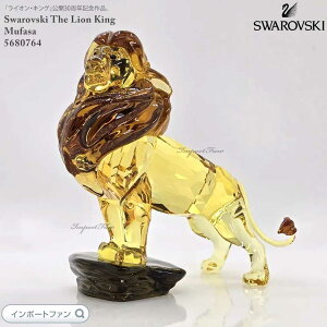 XtXL[ CILO t@T fBYj[ u 5680764 Swarovski 