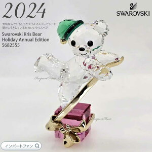 XtXL[ NXxA NX}XEzf[ 2024Nx萶Yi NX}X u 5682555 Swarovski 