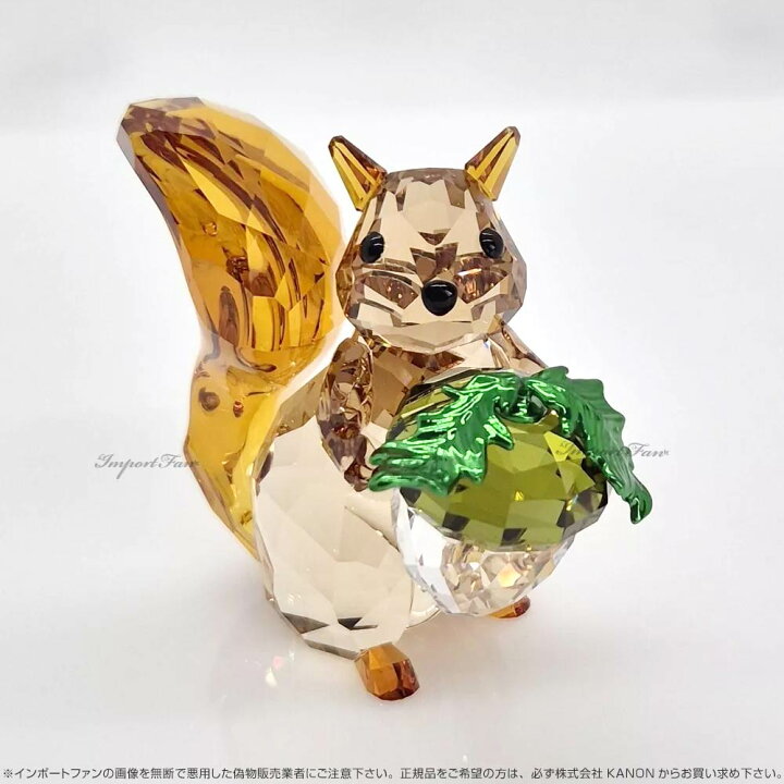 楽天市場】スワロフスキー イディリア リスとどんぐり 動物 置物 