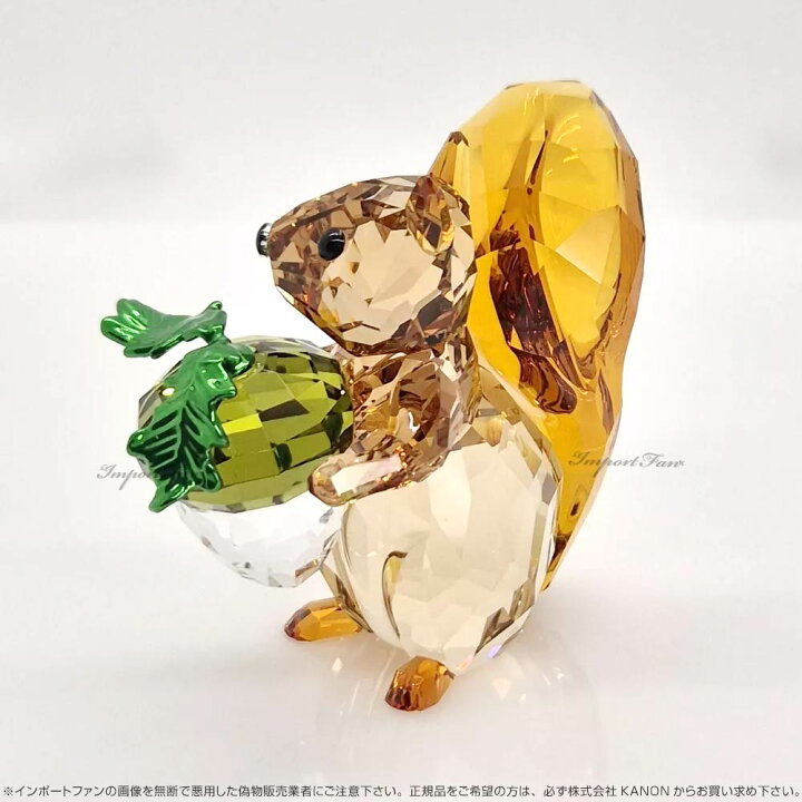 楽天市場】スワロフスキー イディリア リスとどんぐり 動物 置物 