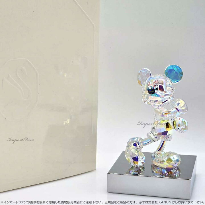 楽天市場】スワロフスキー ミッキー&フレンズ ミッキー ディズニー 