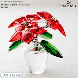 XtXL[ WCt |CZ`A  NX}X 5698502 